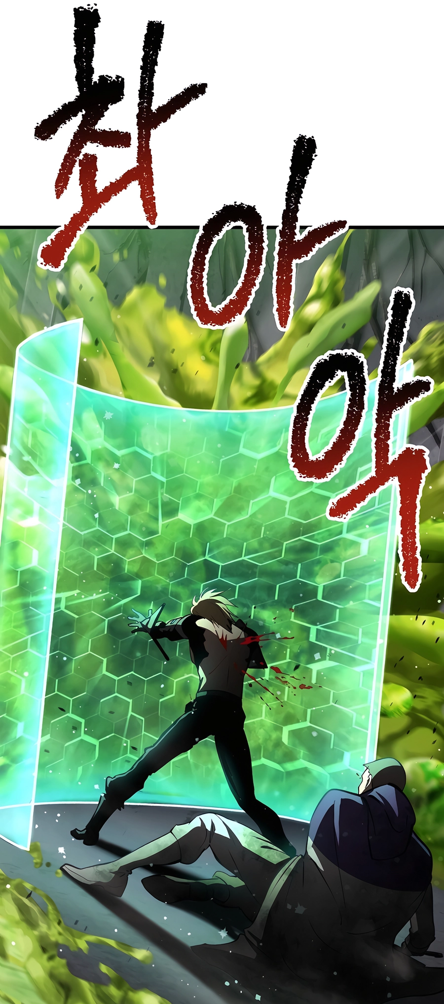 Read Latna Saga Survival of a Sword King EN Manga Online