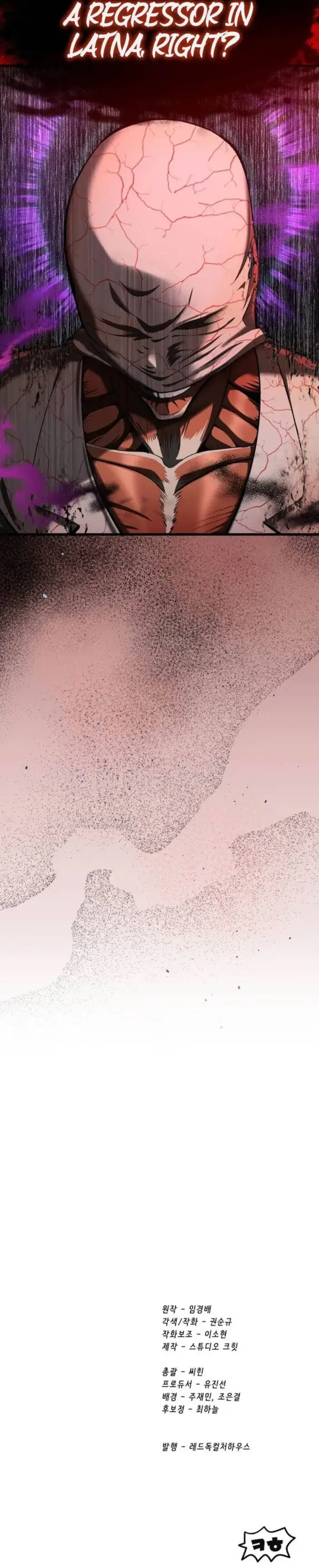 Read Latna Saga Survival of a Sword King EN Manga Online