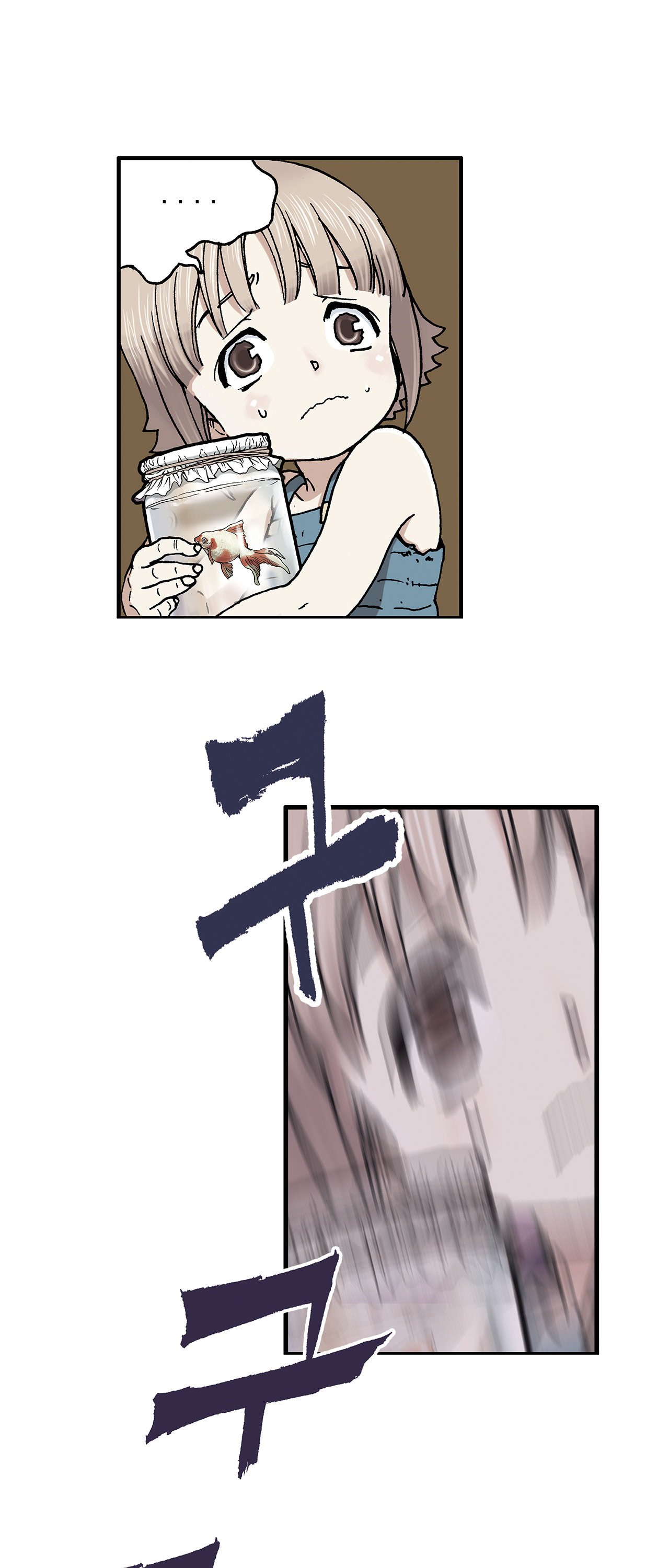 Read Leviathan EN Manga Online