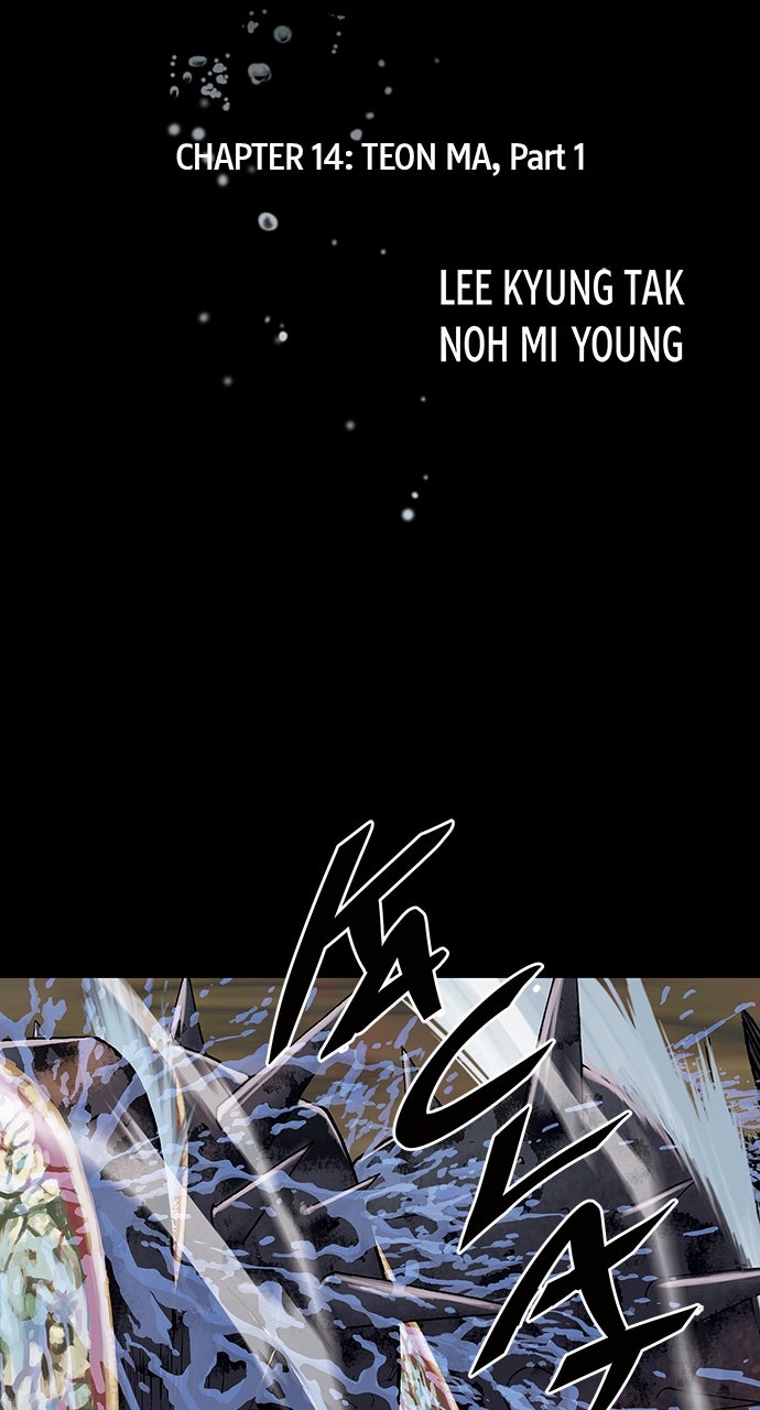 Read Leviathan EN Manga Online