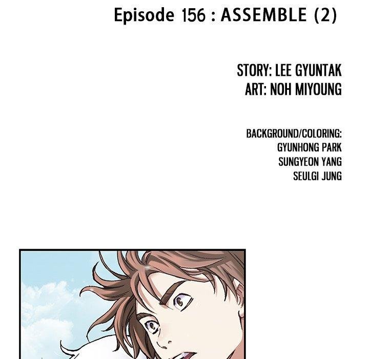 Read Leviathan EN Manga Online