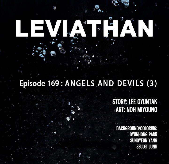 Read Leviathan EN Manga Online