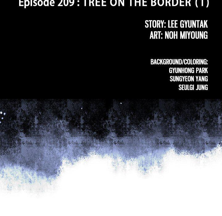 Read Leviathan EN Manga Online