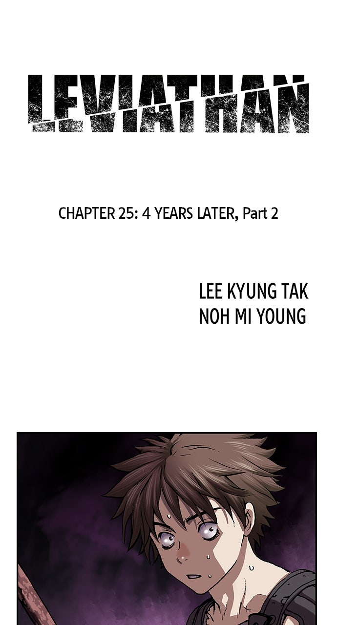 Read Leviathan EN Manga Online