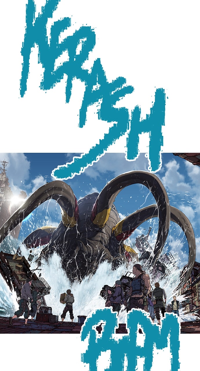 Read Leviathan EN Manga Online