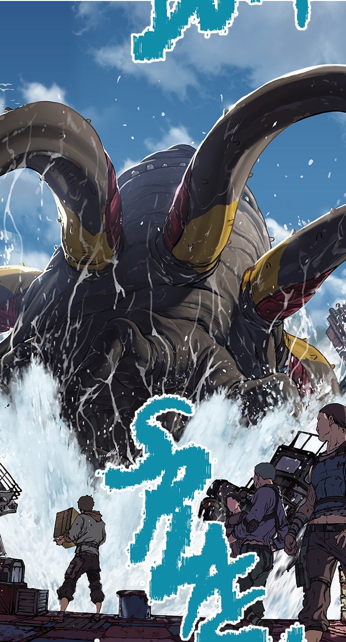 Read Leviathan EN Manga Online