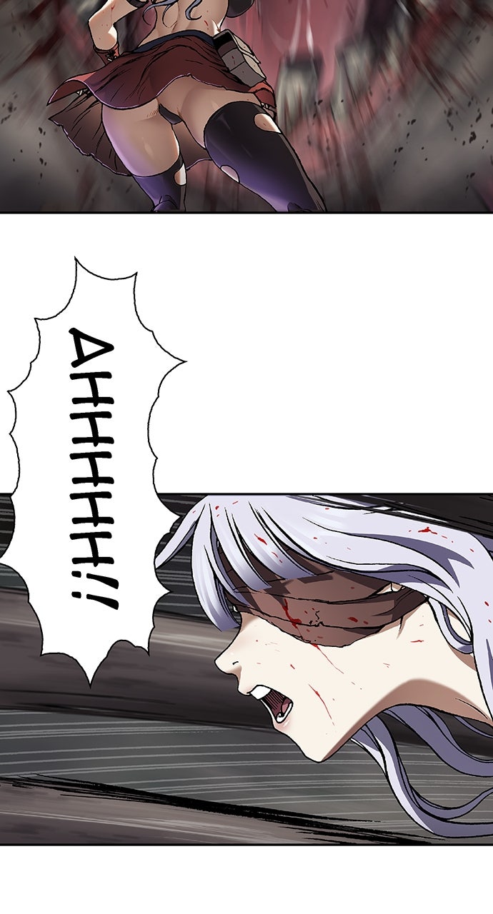 Read Leviathan EN Manga Online