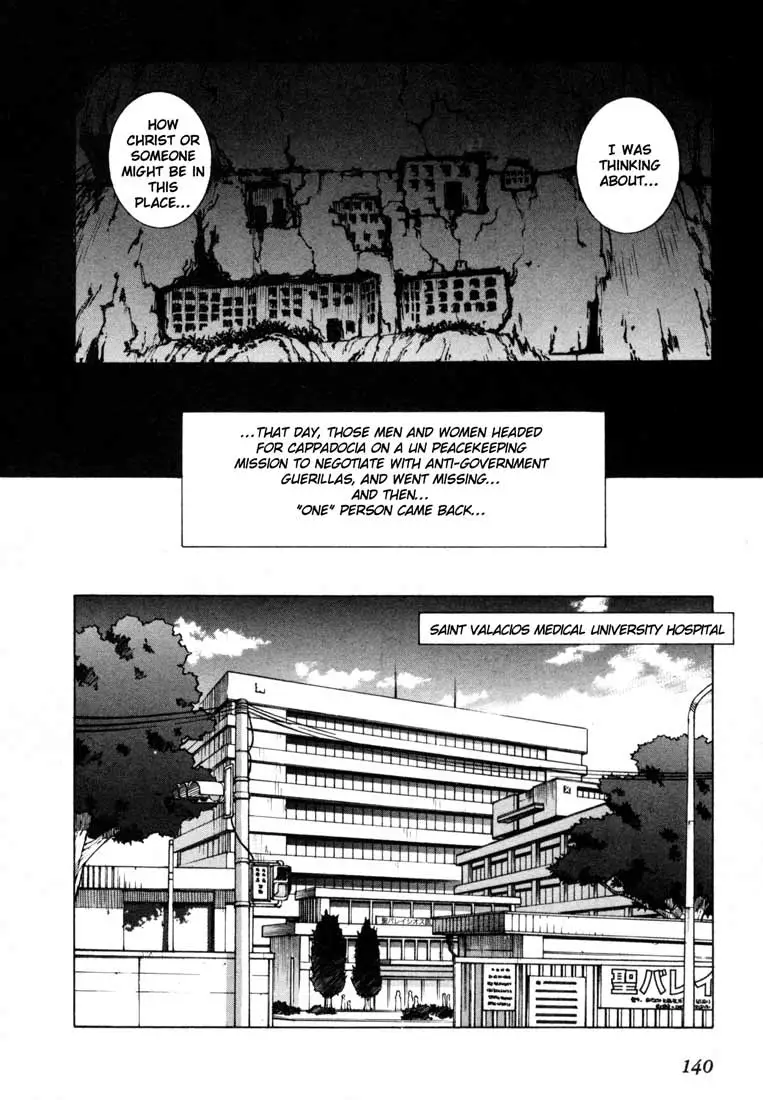 Read Leviathan EN Manga Online