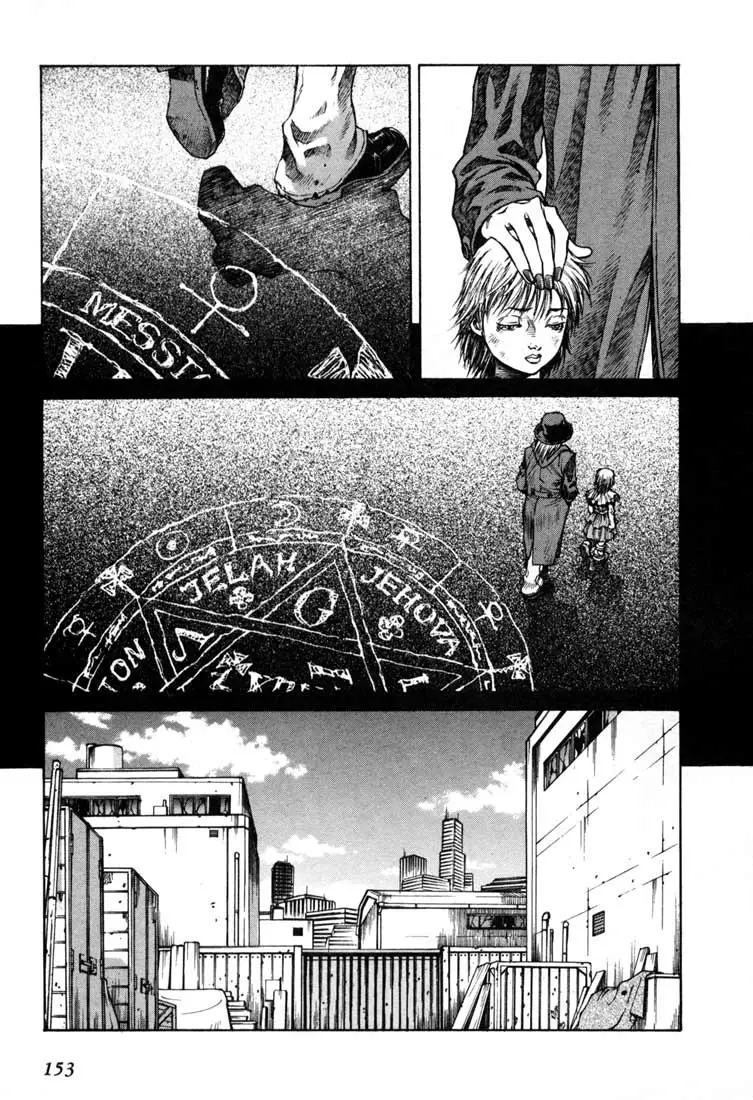 Read Leviathan EN Manga Online