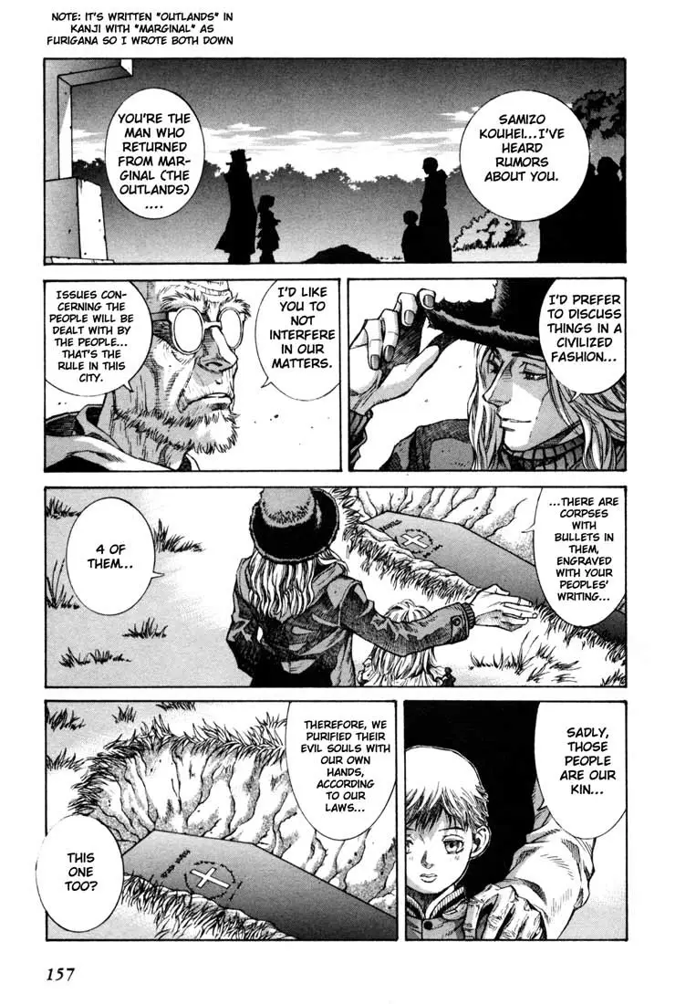 Read Leviathan EN Manga Online