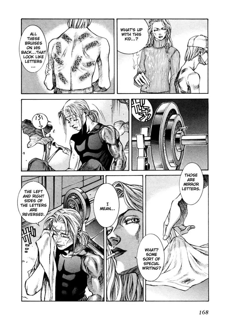 Read Leviathan EN Manga Online