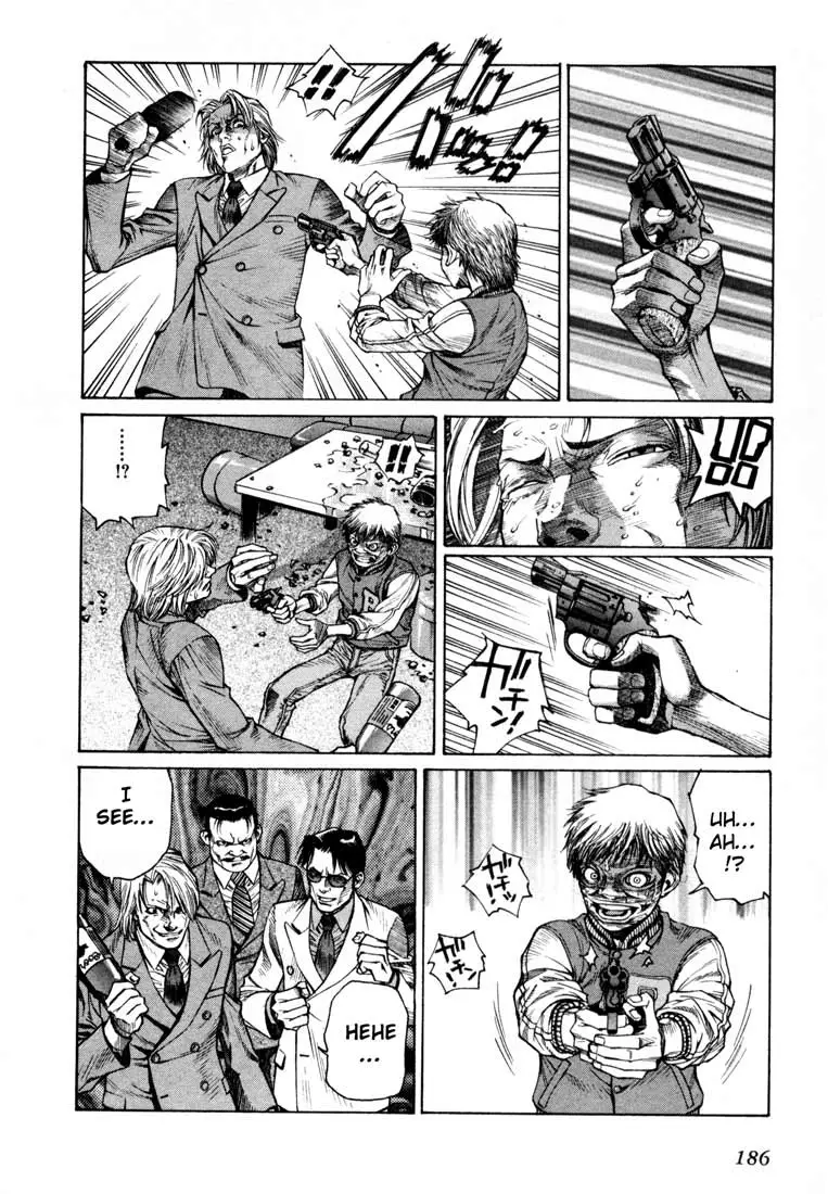 Read Leviathan EN Manga Online