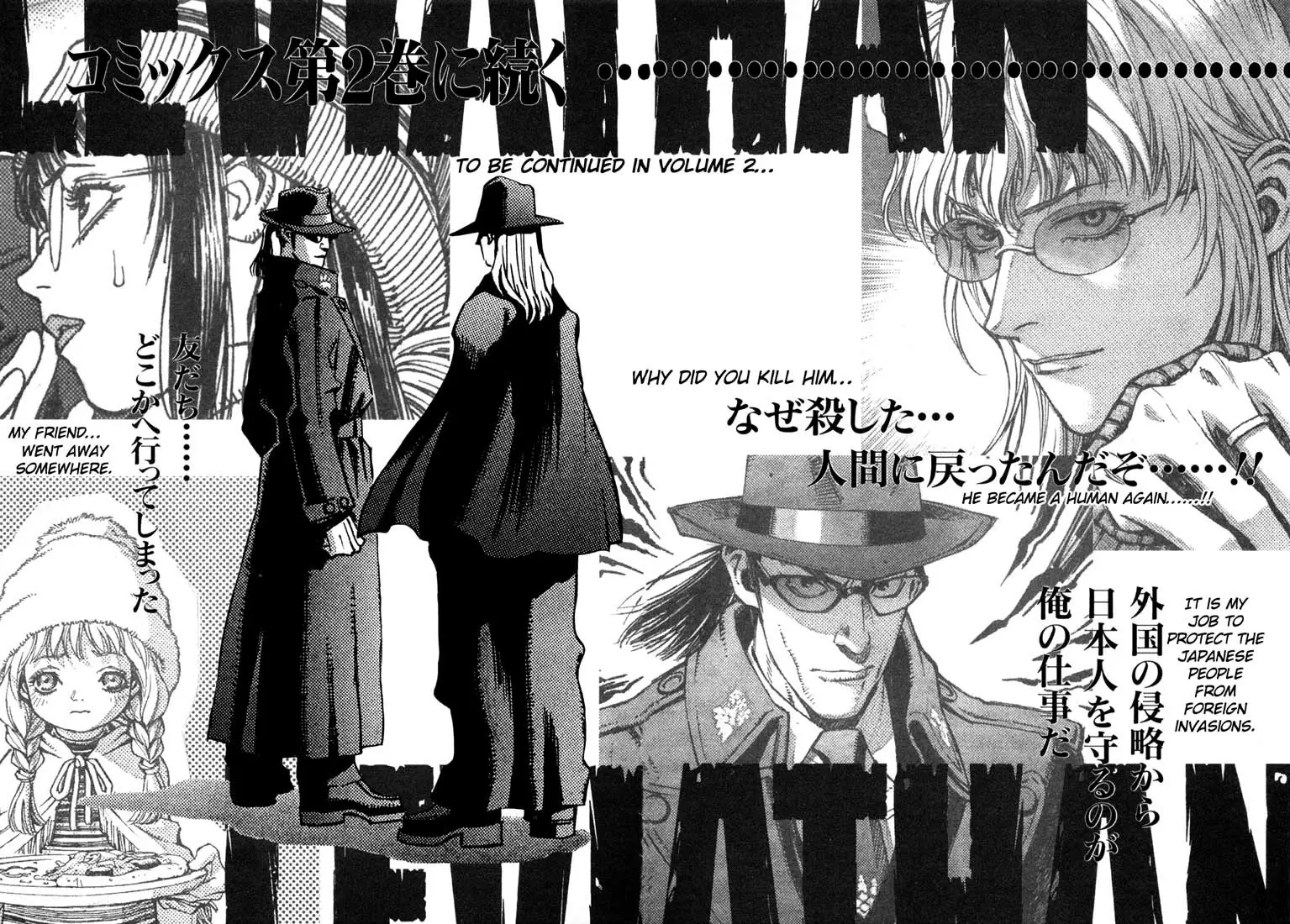 Read Leviathan EN Manga Online