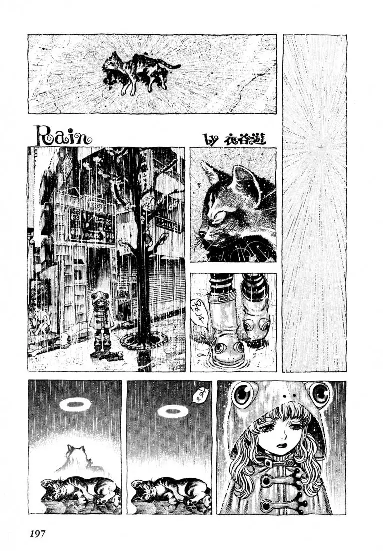 Read Leviathan EN Manga Online