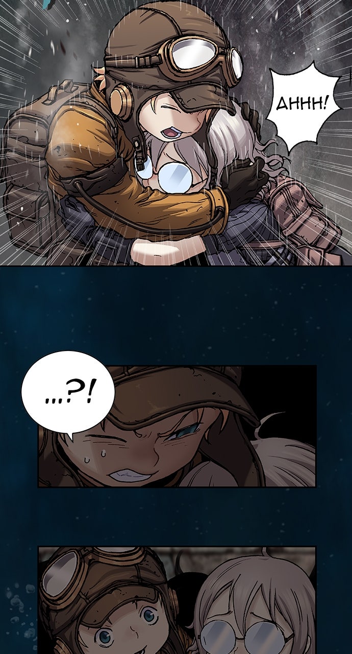 Read Leviathan EN Manga Online