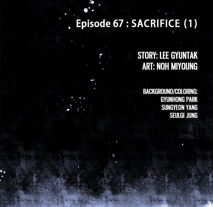 Read Leviathan EN Manga Online