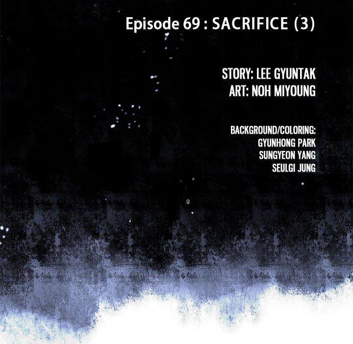 Read Leviathan EN Manga Online