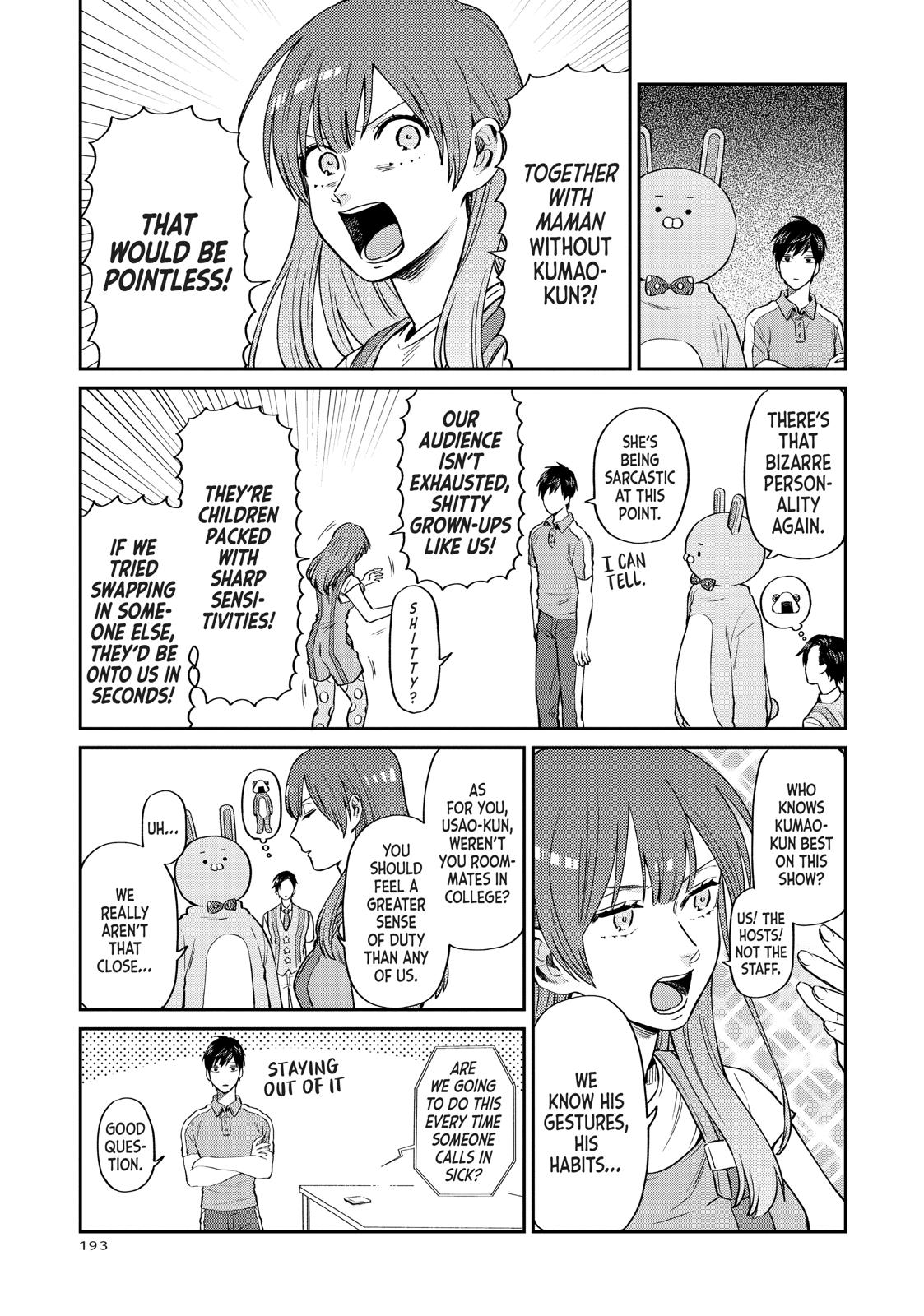 Read Life Lessons with Uramichi Oniisan EN Manga Online