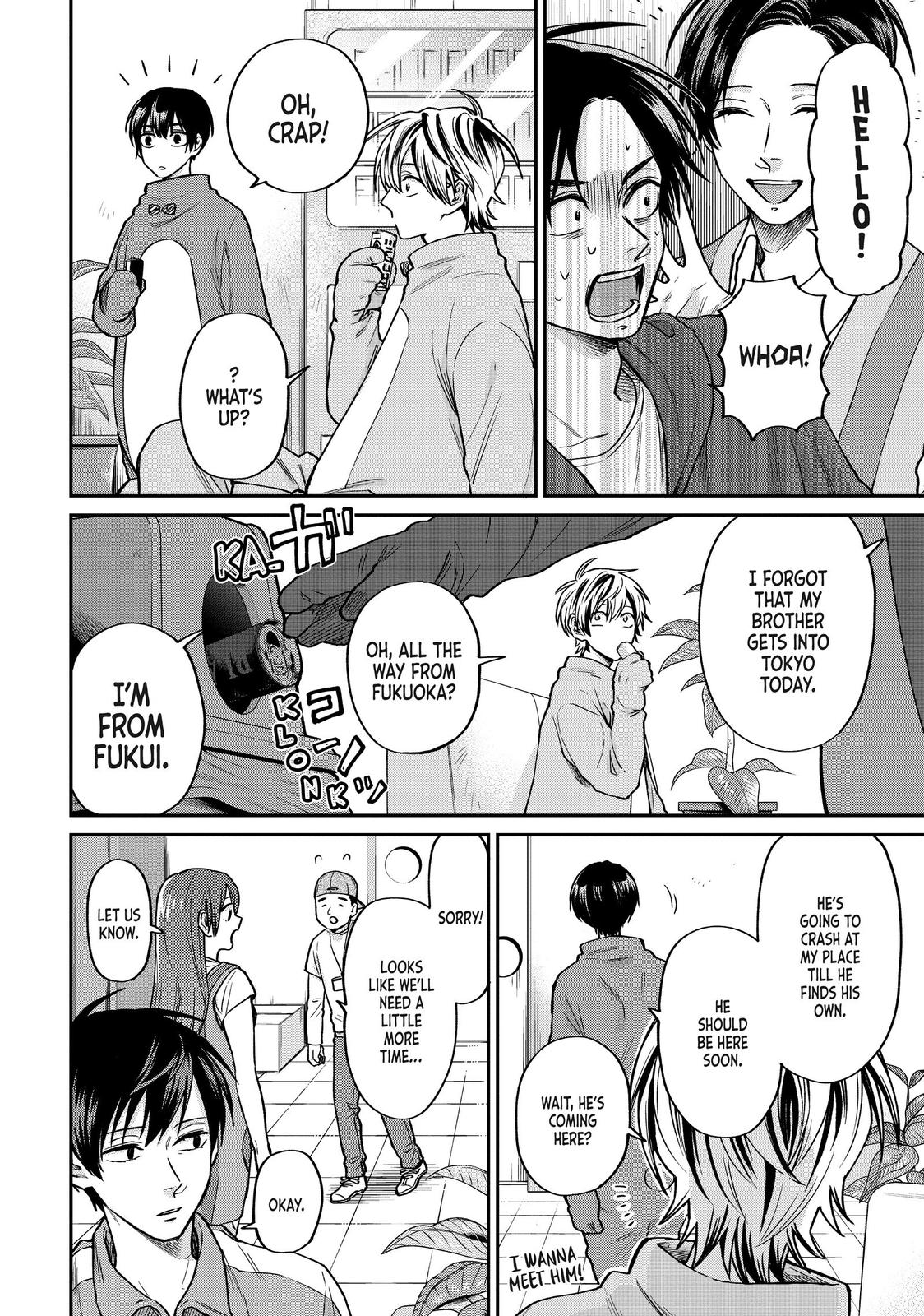 Read Life Lessons with Uramichi Oniisan EN Manga Online