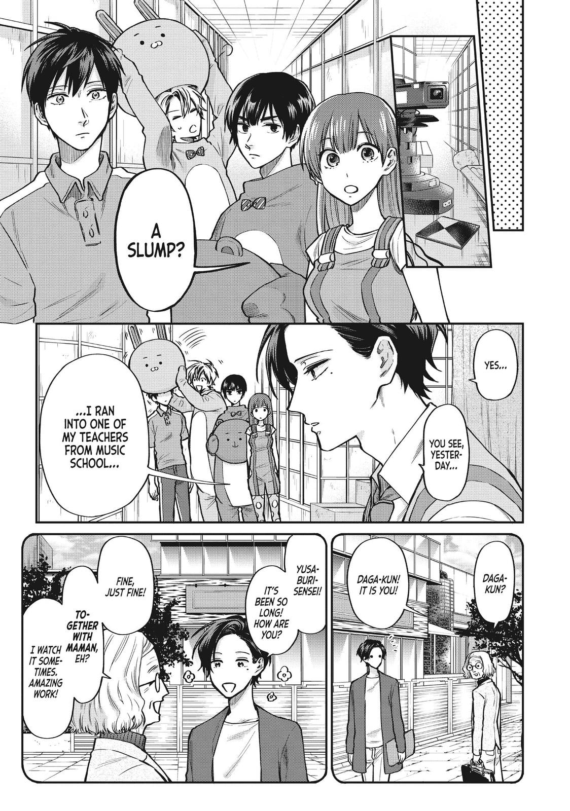 Read Life Lessons with Uramichi Oniisan EN Manga Online