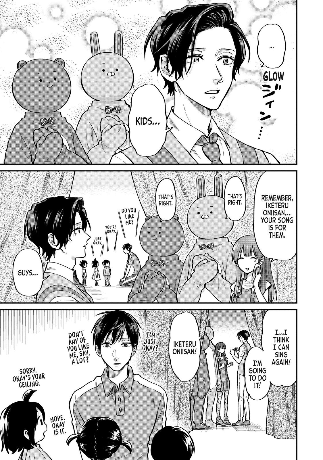 Read Life Lessons with Uramichi Oniisan EN Manga Online