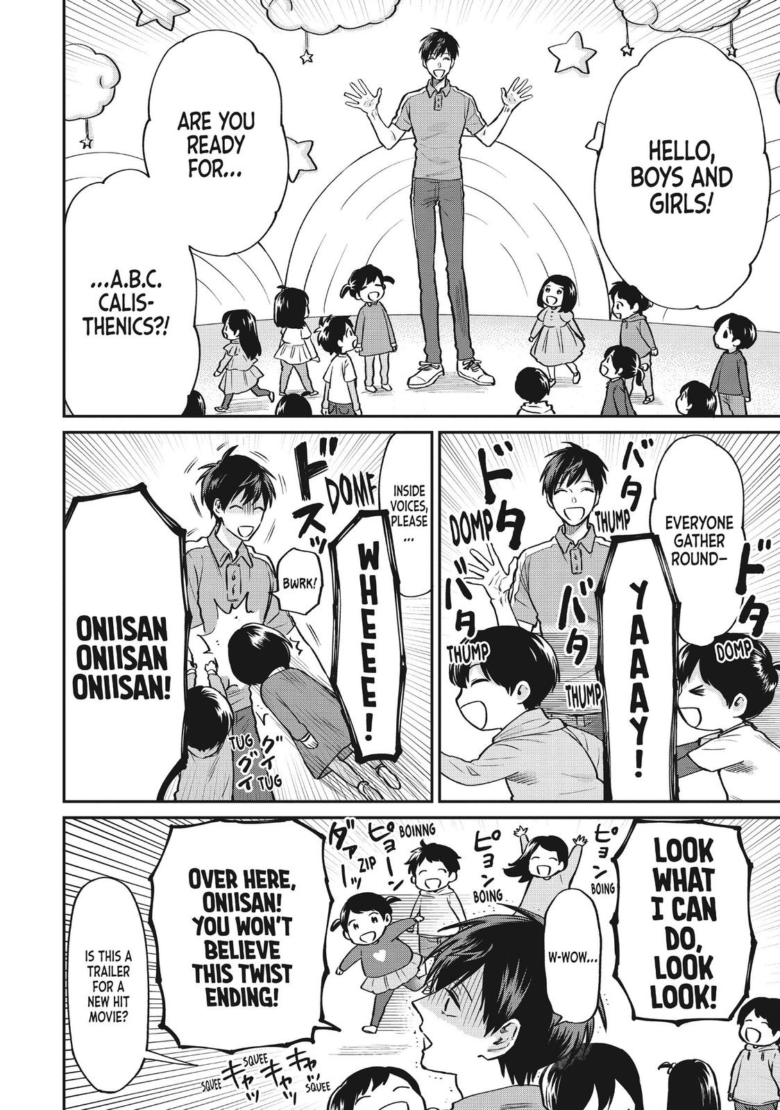 Read Life Lessons with Uramichi Oniisan EN Manga Online