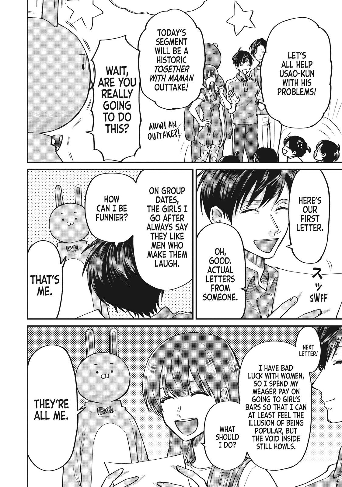 Read Life Lessons with Uramichi Oniisan EN Manga Online