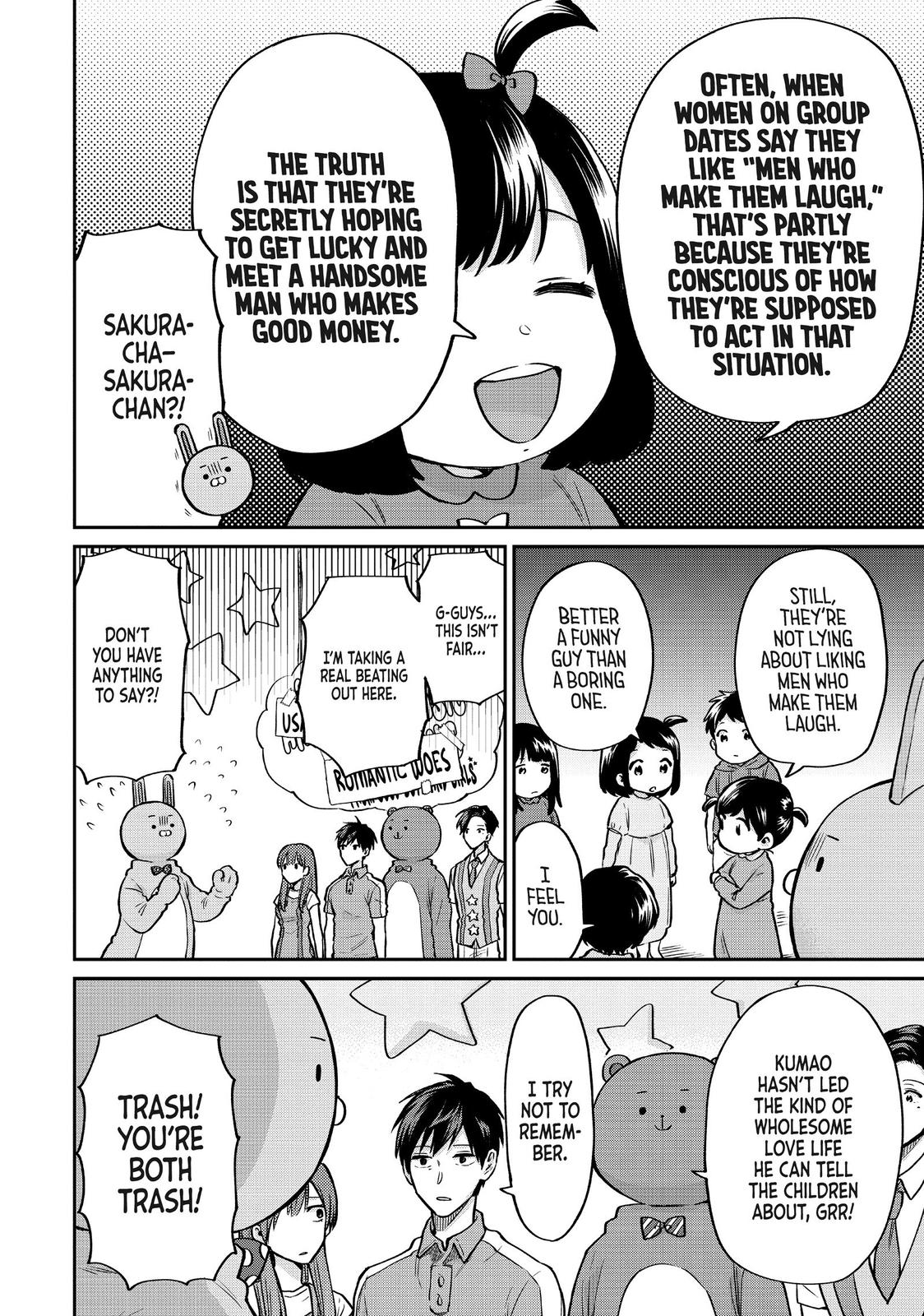 Read Life Lessons with Uramichi Oniisan EN Manga Online