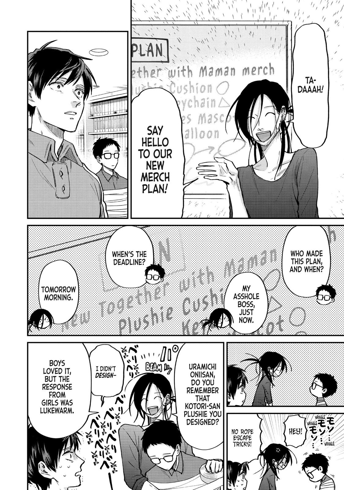 Read Life Lessons with Uramichi Oniisan EN Manga Online