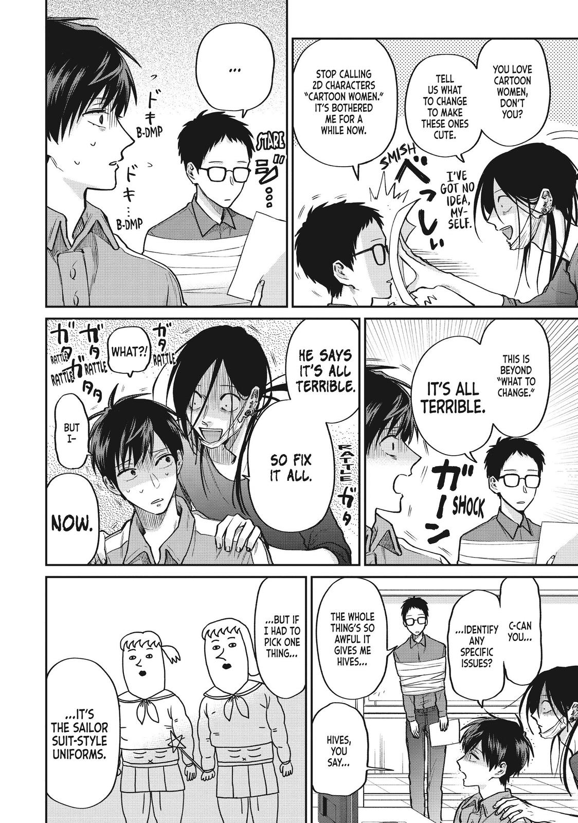 Read Life Lessons with Uramichi Oniisan EN Manga Online