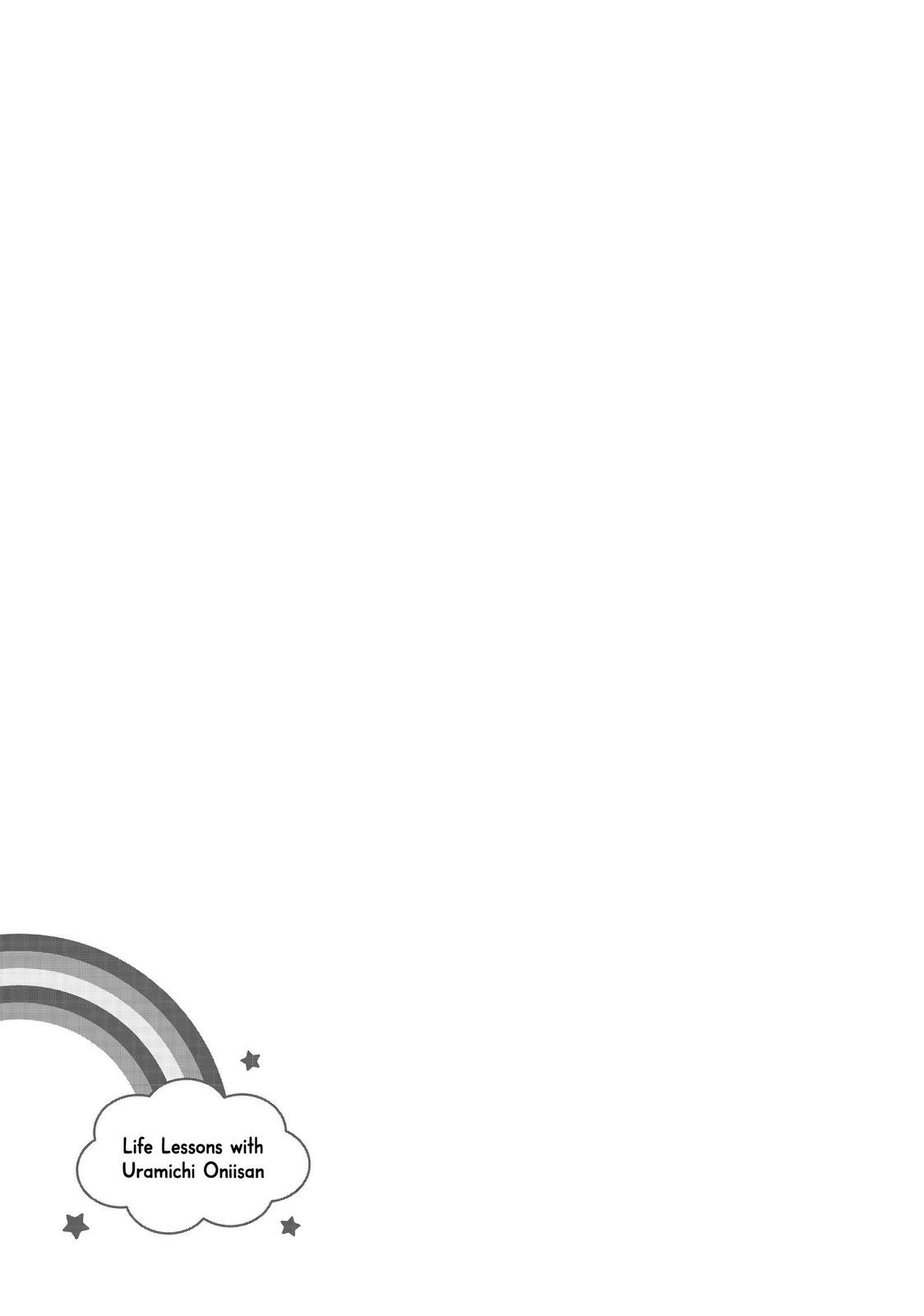 Read Life Lessons with Uramichi Oniisan EN Manga Online