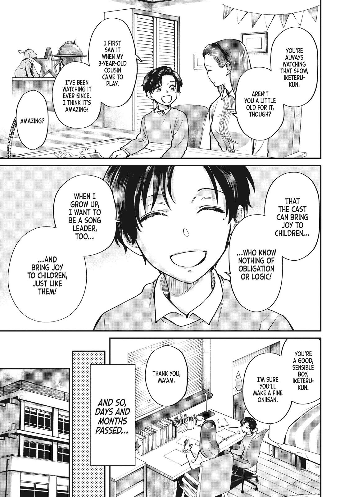 Read Life Lessons with Uramichi Oniisan EN Manga Online