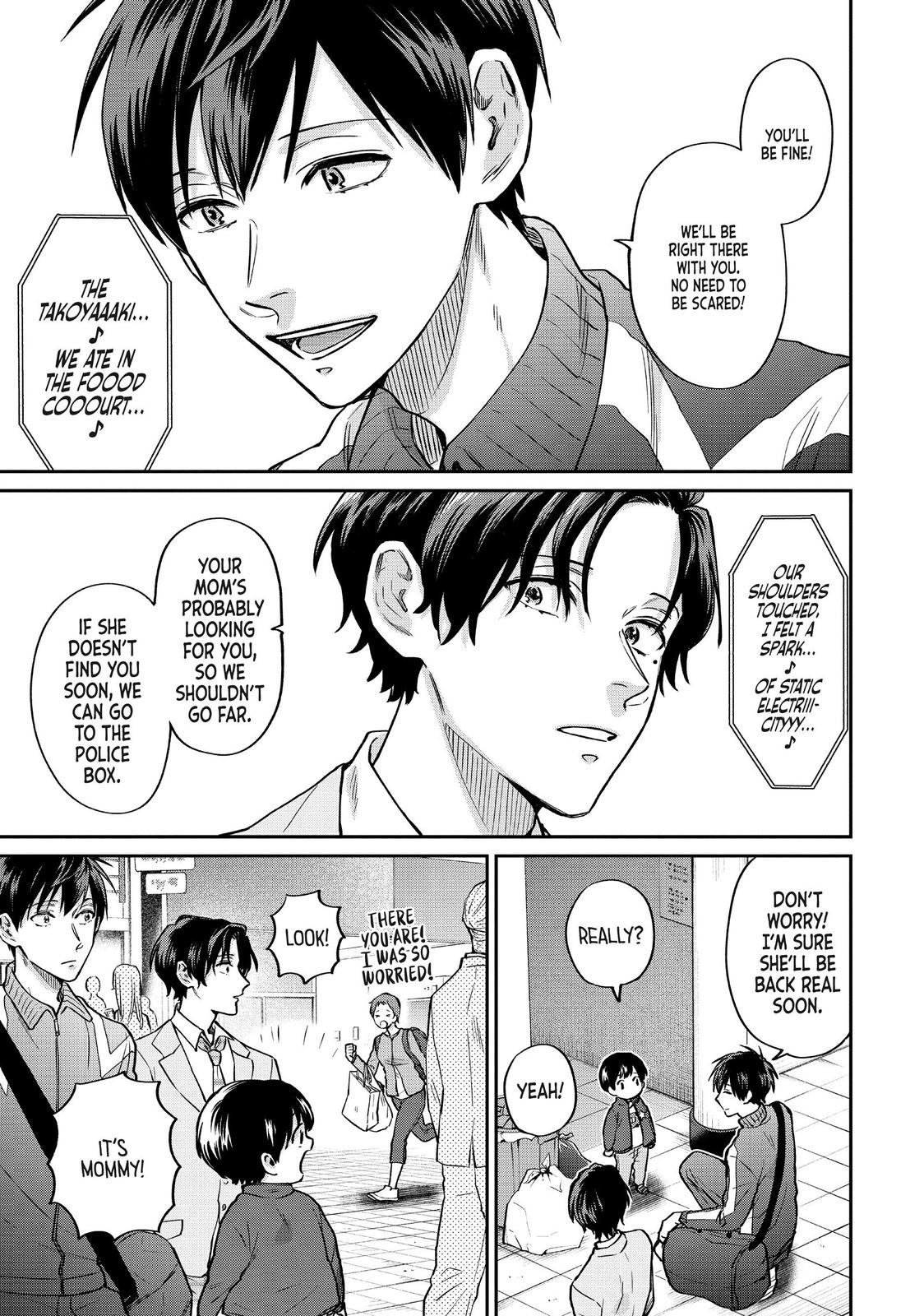 Read Life Lessons with Uramichi Oniisan EN Manga Online