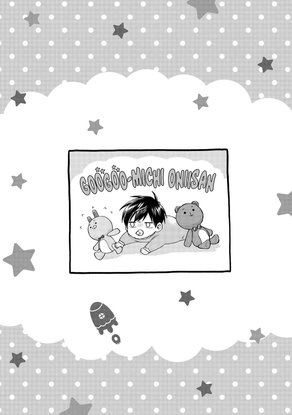 Read Life Lessons with Uramichi Oniisan EN Manga Online
