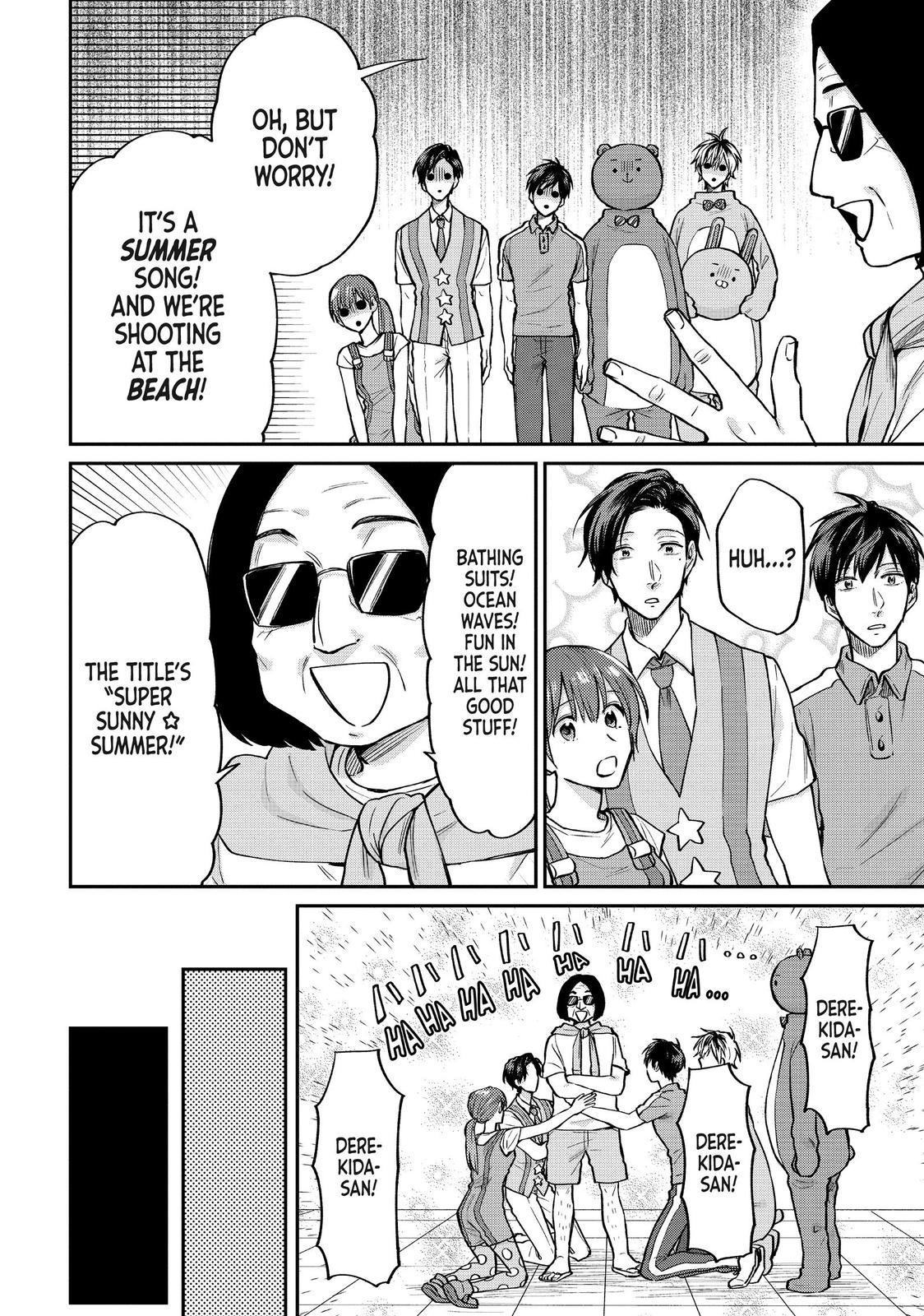 Read Life Lessons with Uramichi Oniisan EN Manga Online