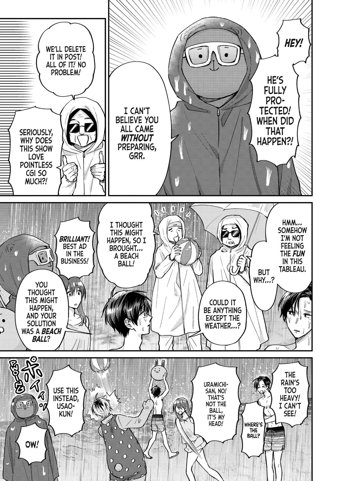 Read Life Lessons with Uramichi Oniisan EN Manga Online