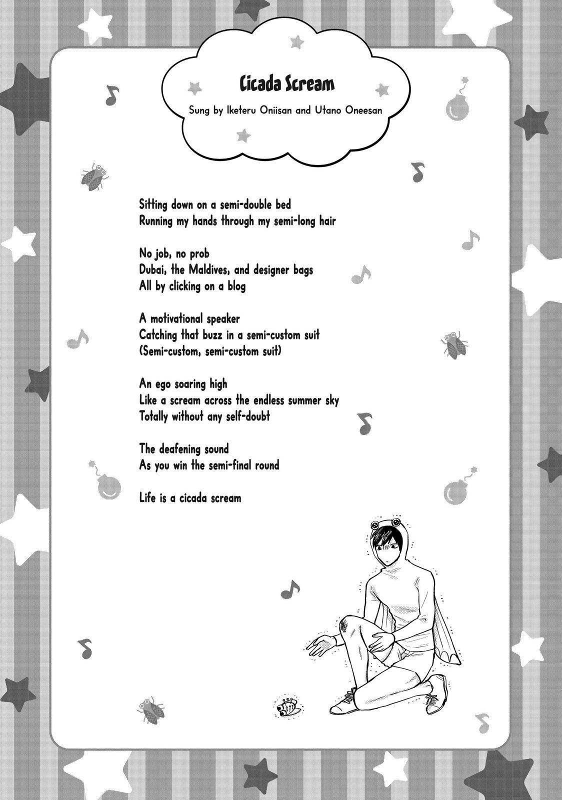 Read Life Lessons with Uramichi Oniisan EN Manga Online