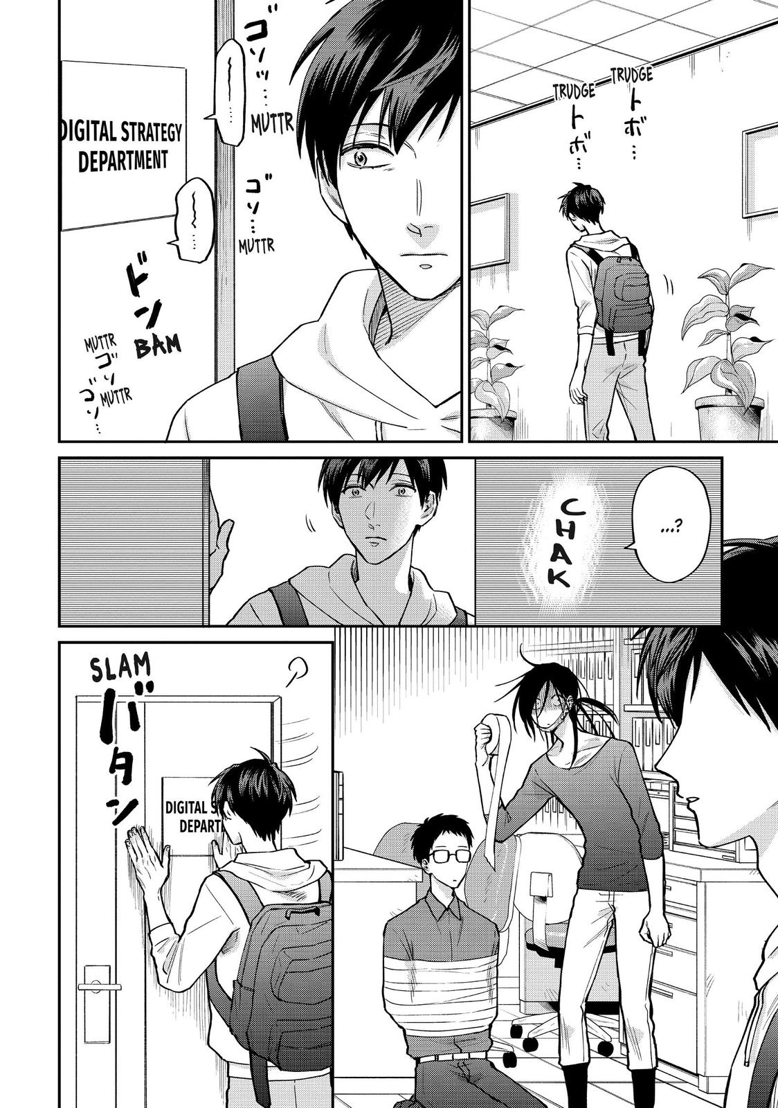 Read Life Lessons with Uramichi Oniisan EN Manga Online