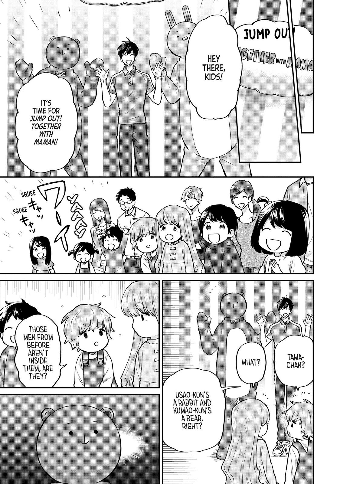 Read Life Lessons with Uramichi Oniisan EN Manga Online