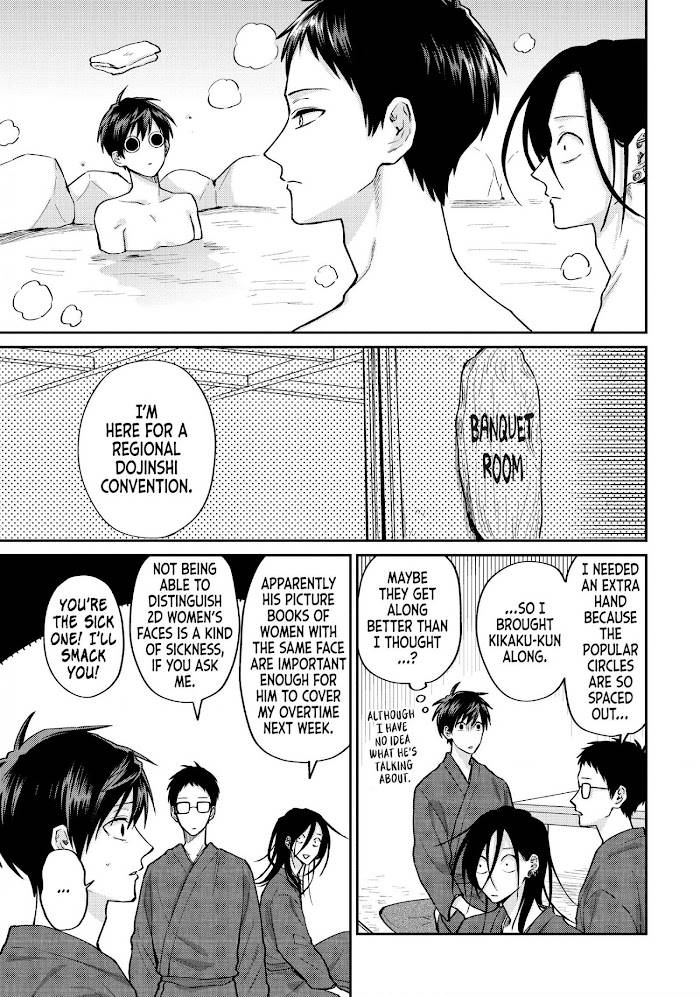 Read Life Lessons with Uramichi Oniisan EN Manga Online