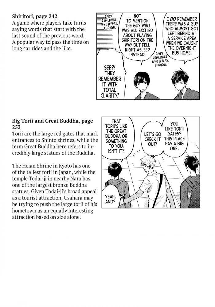 Read Life Lessons with Uramichi Oniisan EN Manga Online