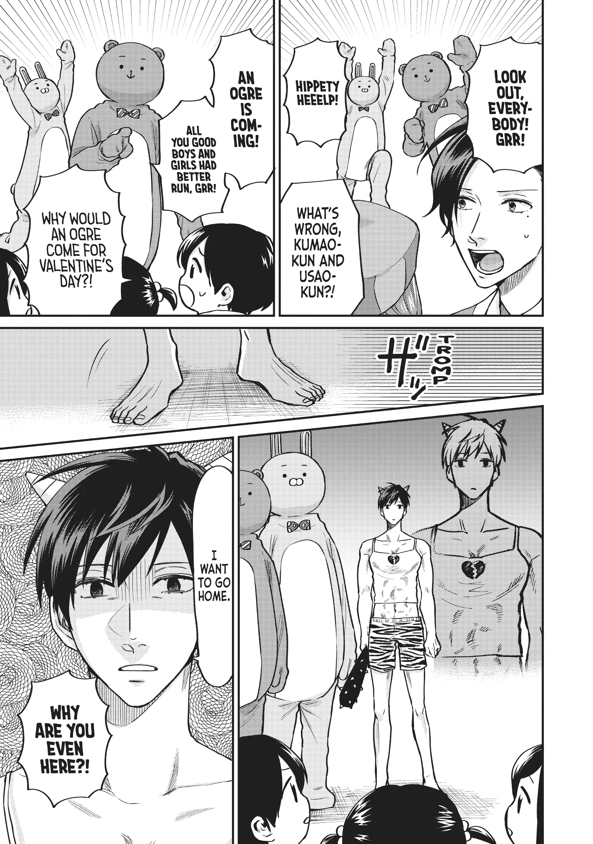 Read Life Lessons with Uramichi Oniisan EN Manga Online