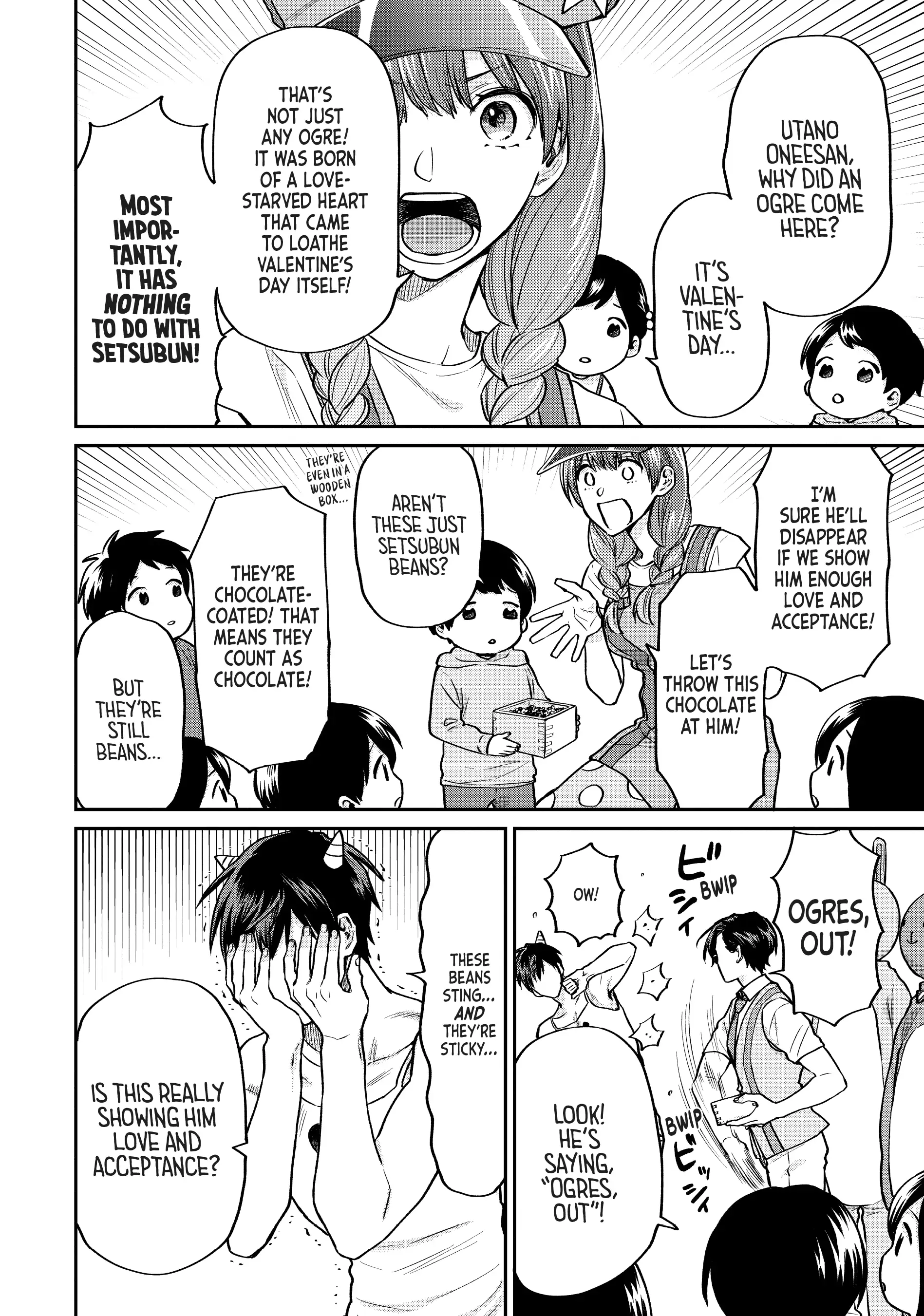 Read Life Lessons with Uramichi Oniisan EN Manga Online