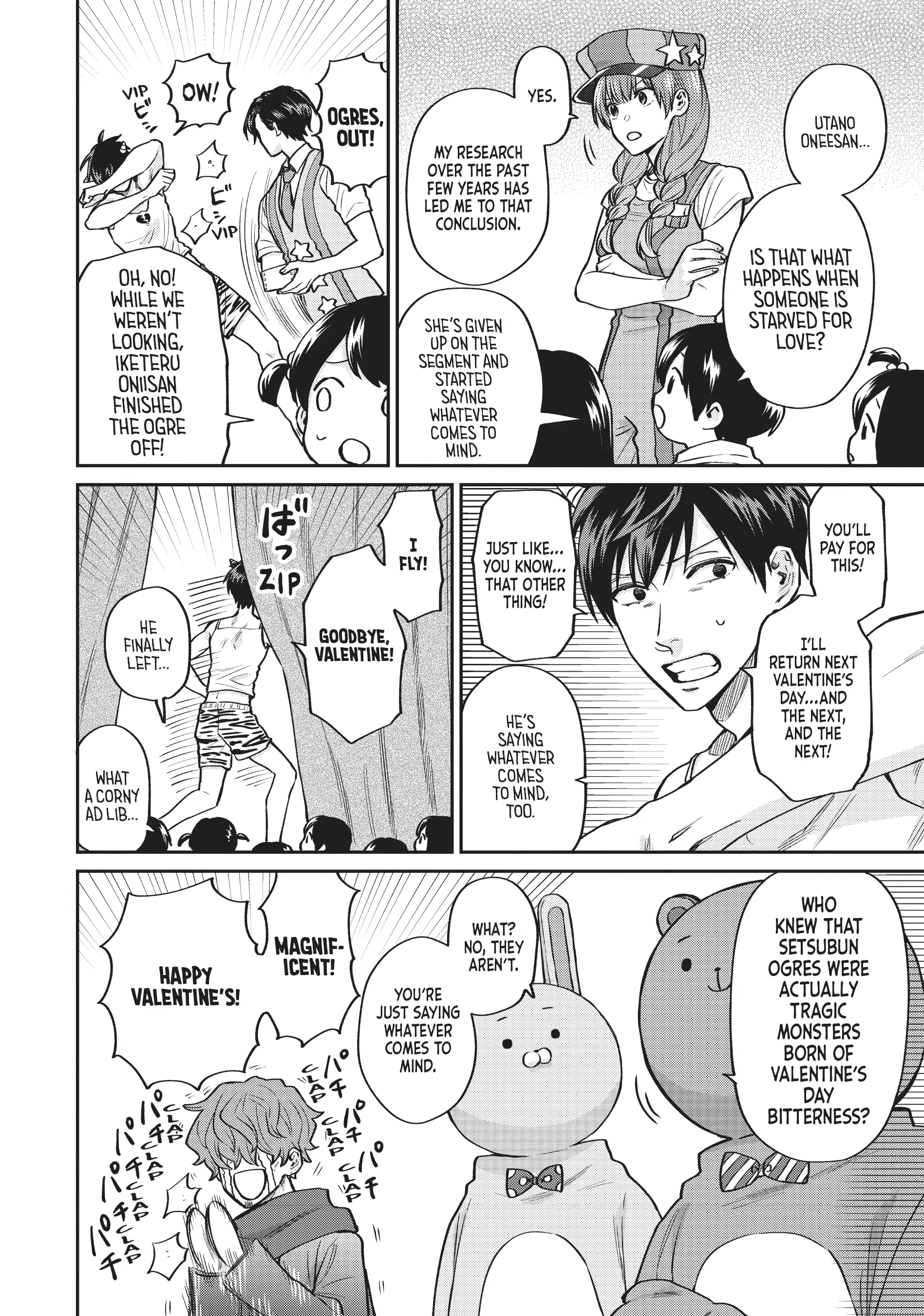 Read Life Lessons with Uramichi Oniisan EN Manga Online