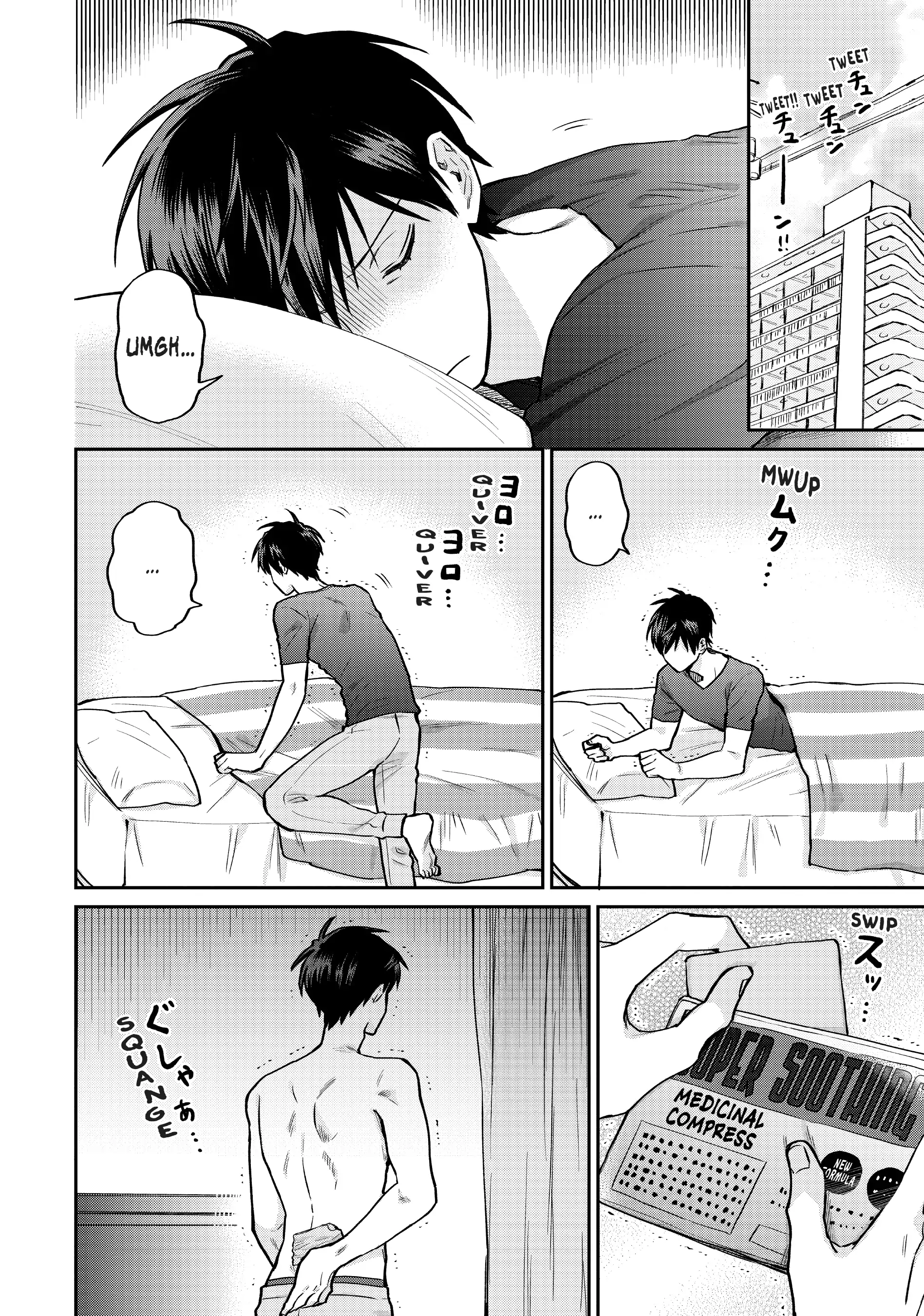 Read Life Lessons with Uramichi Oniisan EN Manga Online