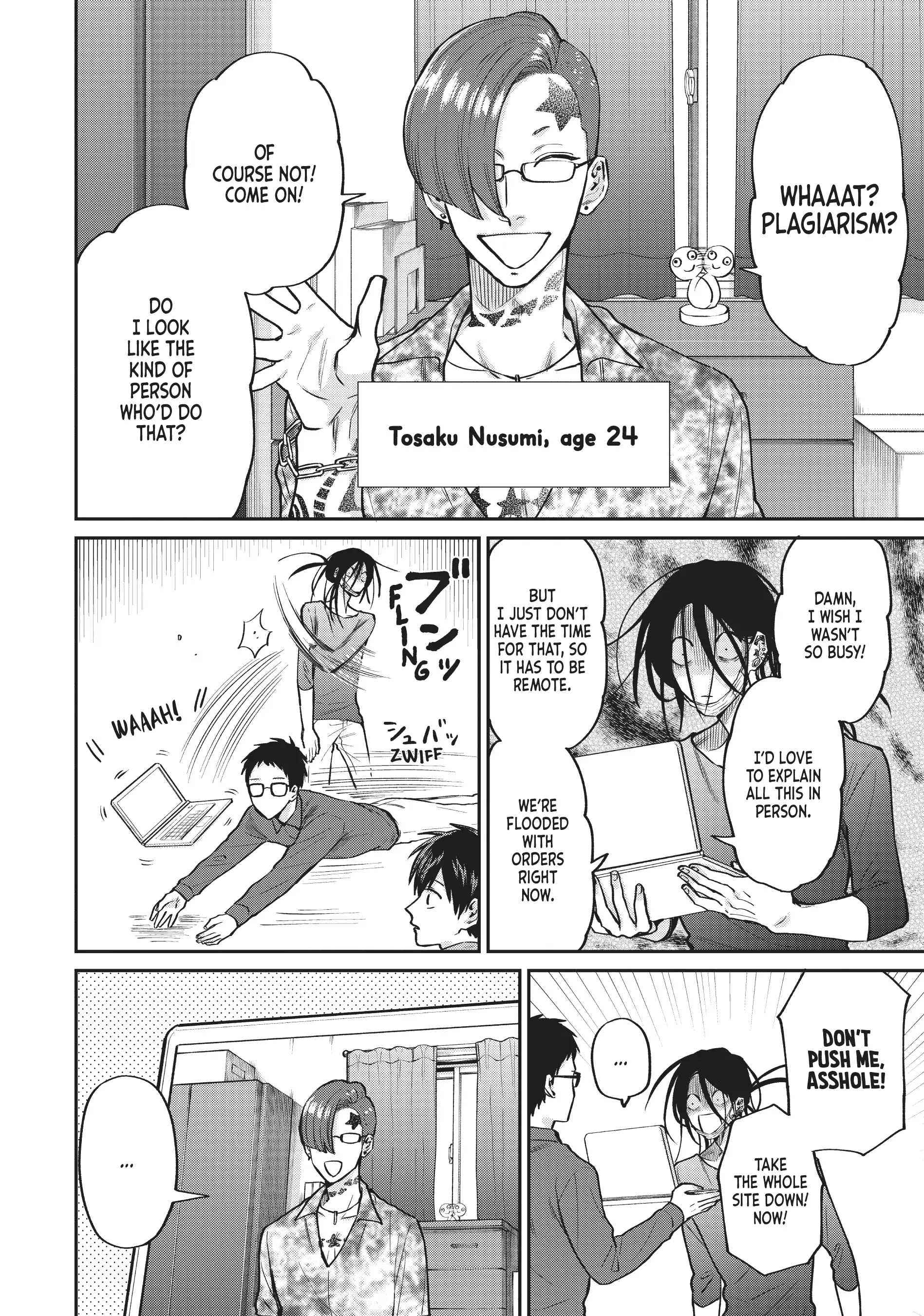 Read Life Lessons with Uramichi Oniisan EN Manga Online