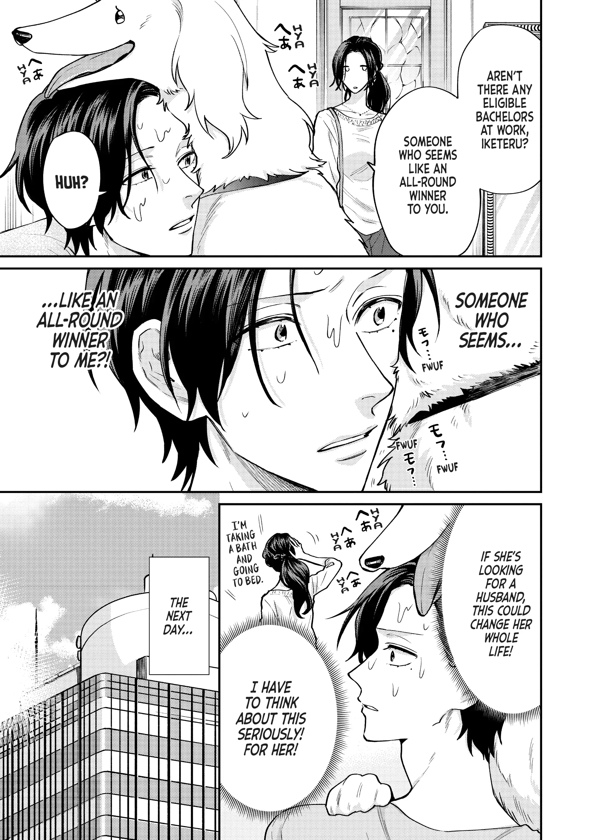 Read Life Lessons with Uramichi Oniisan EN Manga Online