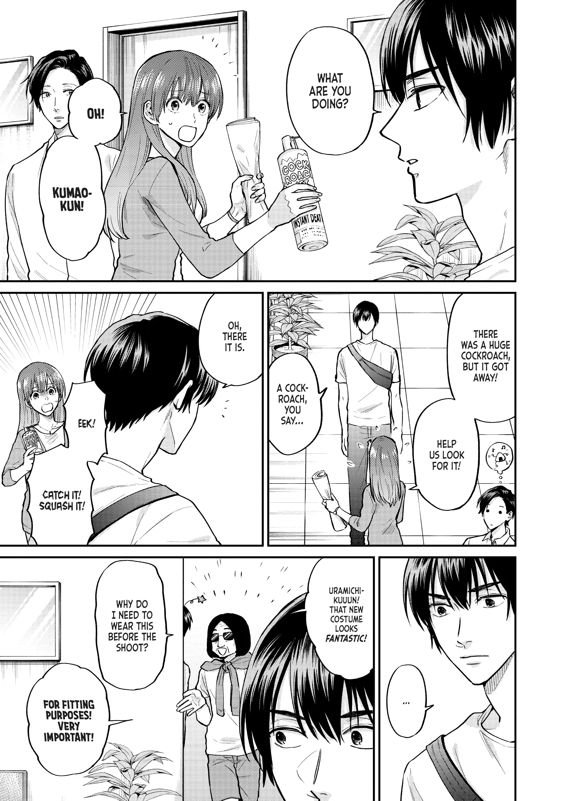 Read Life Lessons with Uramichi Oniisan EN Manga Online