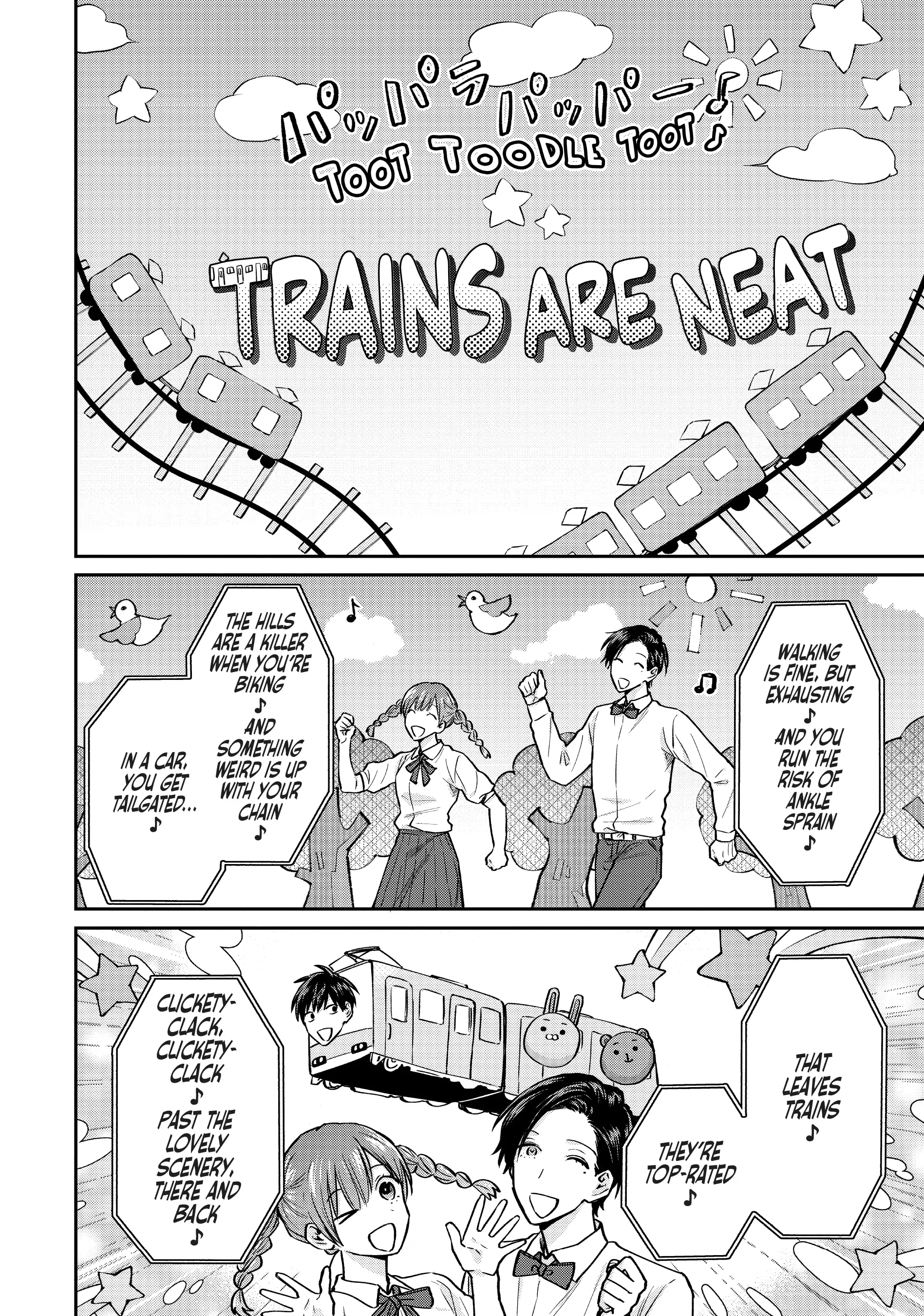 Read Life Lessons with Uramichi Oniisan EN Manga Online