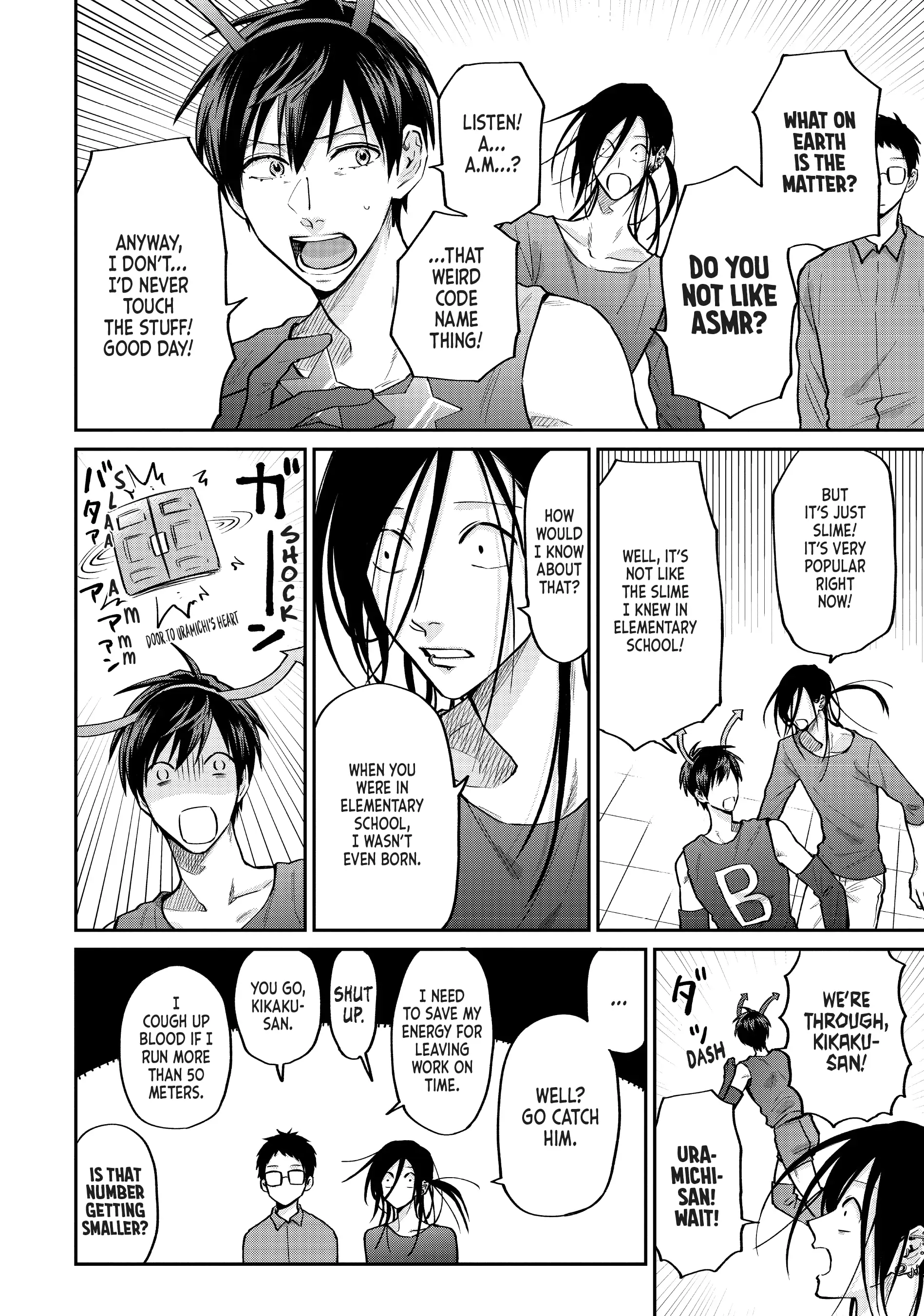 Read Life Lessons with Uramichi Oniisan EN Manga Online